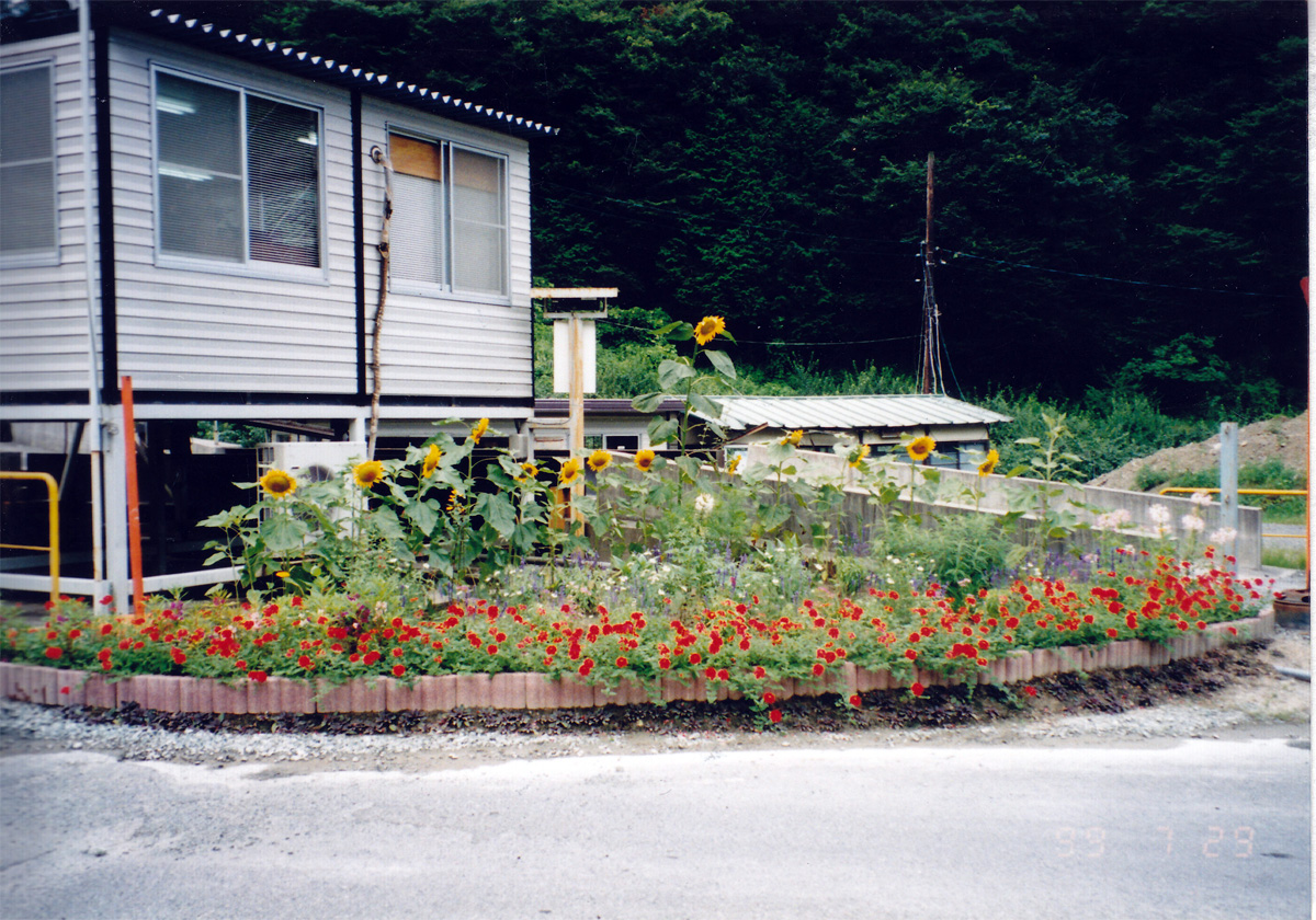 花いっぱい運動（芦安工場）